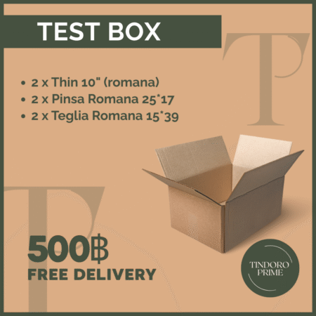 ROMAN STYLE TEST BOX