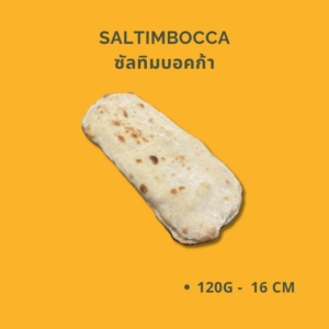 Saltimbocca, soft Italian sandwich bread