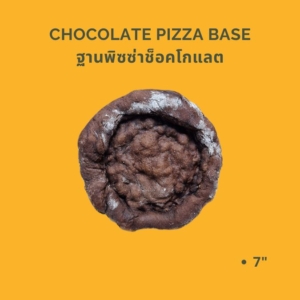 BUY IN SHOP BUY IN SHOP